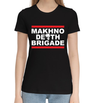 Makhno Death Brigade