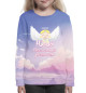 Свитшот для девочек Юлия — настоящий ангелочек