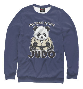 Judo Panda
