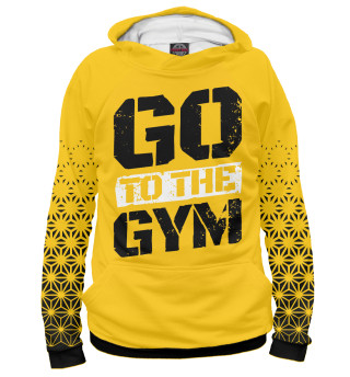 Go to the Gym