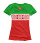 Женская футболка Беларусь