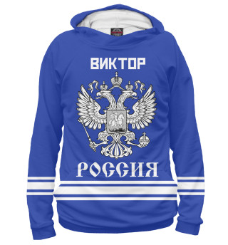 Худи для девочки ВИКТОР sport russia collection