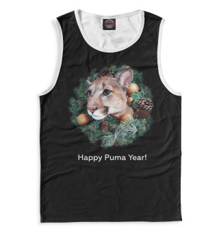 Happy Puma Year!