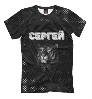 Сергей + Тигр