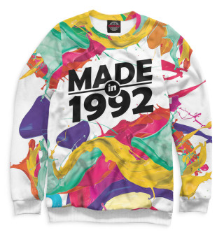Made in 1992