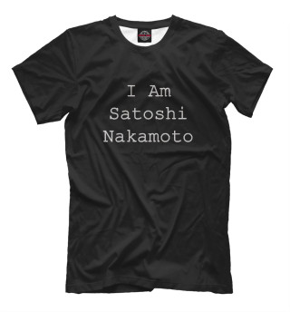 I Am Satoshi Nakamoto