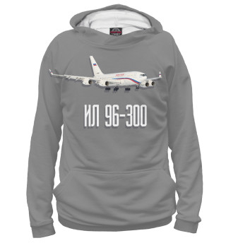 Самолет Ил 96-300
