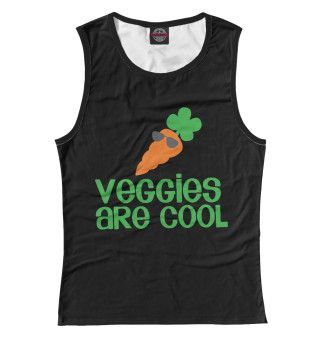 Veggies Are Cool